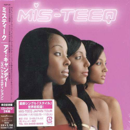 Cover for Mis-teeq · Eye Candy (CD) [Limited edition] (2006)