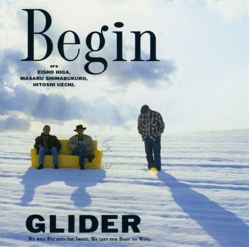 Cover for Begin · Glider (Mini LP Sleeve) (CD) [Japan Import edition] (2008)