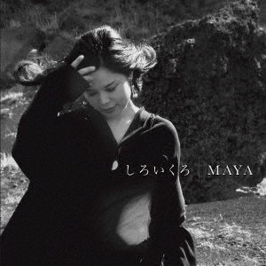 Cover for Maya · Shiroi Kuro (CD) [Japan Import edition] (2019)