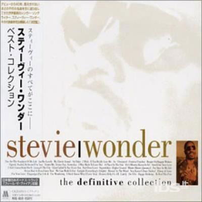 Cover for Stevie Wonder · Definitive Collection (CD) [Limited edition] (2007)