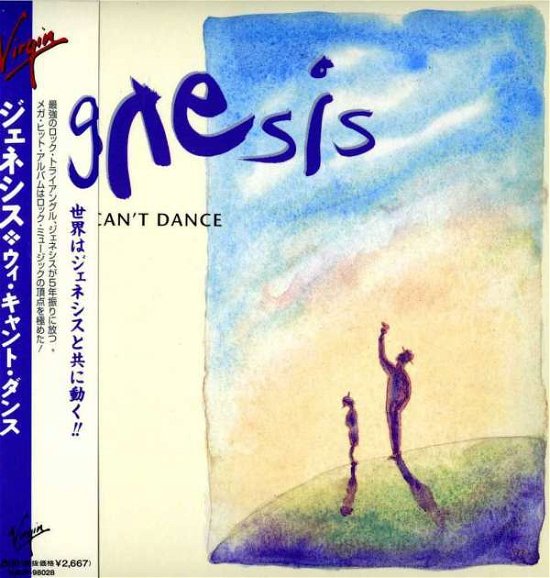 Cover for Genesis · We Can't Dance (CD) [Remastered edition] (2013)