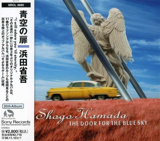 Cover for Shogo Hamada · Door for the Blue Sky (CD) (2012)