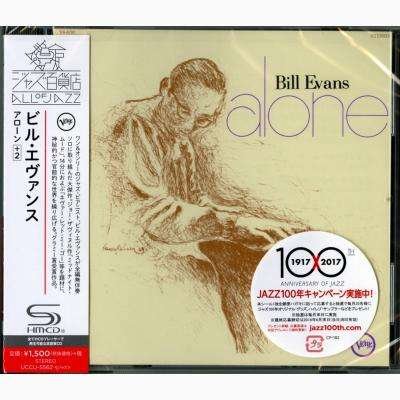 Cover for Bill Evans · Alone (CD) [Japan Import edition] (2016)