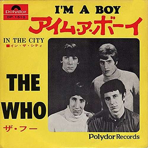 Cover for The Who · I'm A Boy / In The City (CD) (2017)