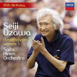 Cover for Ozawa Seiji · Seiji Ozawa &amp; Saito Kinen Orchestra – Beethoven 7 / Leonore 3 (CD) [Japan Import edition] (2002)
