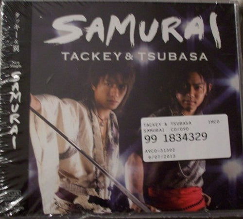 Cover for Tackey &amp; Tsubasa · Samurai &lt;limited&gt; (CD) [Japan Import edition] (2007)