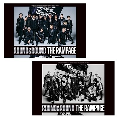 Round & Round - Rampage From Exile Tribe - Música - AVEX - 4988064777020 - 22 de fevereiro de 2023