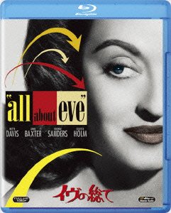 Cover for Bette Davis · All About Eve (MBD) [Japan Import edition] (2014)