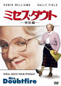 Cover for Robin Williams · Mrs. Doubtfire (MDVD) [Japan Import edition] (2014)