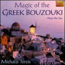 Cover for Michalis Terzis · Magic of the Greek Bouzouki: Near the Sea (CD) (2002)