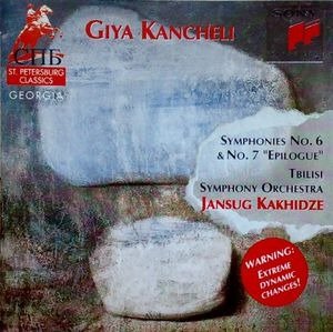 Cover for Tbisisi Symphony Orchestra / Kakhidze Jansug · Symphony No. 6 / Symphony No. 7 '' Epilogue'' (CD) (1994)