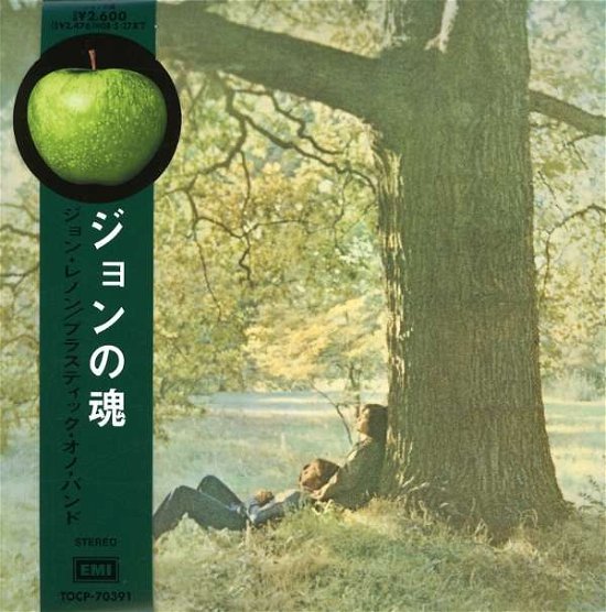 Cover for John Lennon · Plastic Ono Band (Jpn) [limited Edition] (Mlps) (CD) [Limited edition] (2007)