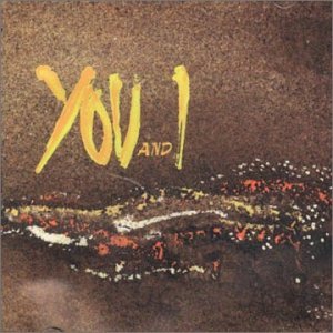 Cover for You and I · You And I (CD) (2021)