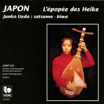 Japon-L'epopee Des Heike - V/A - Música - VDE GALLO - 7619918065020 - 23 de abril de 1998