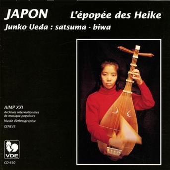Cover for Junko Ueda · Japon-L'epopee Des Heike (CD) (1998)
