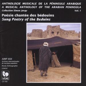 Cover for Musical Anthology Of The Arabian Peninsula Vol. 1 (CD) (1998)