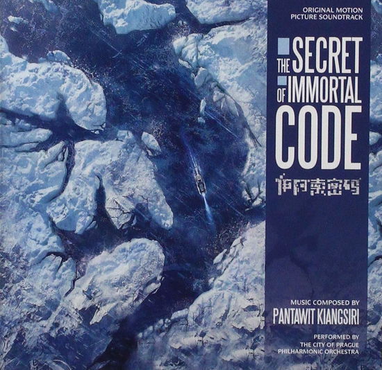 Cover for Kiangsiri Pantawit · Secret Of Immortal Code (CD) (2020)