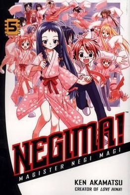 Cover for Ken Akamatsu · Negima volume 5 - Negima (Pocketbok) (2006)