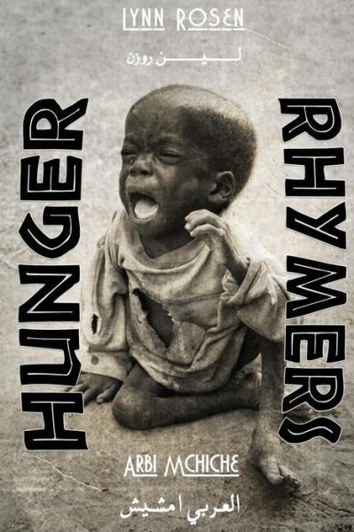 Cover for Arbi Mchiche · Hunger Rhymers (Pocketbok) (2015)