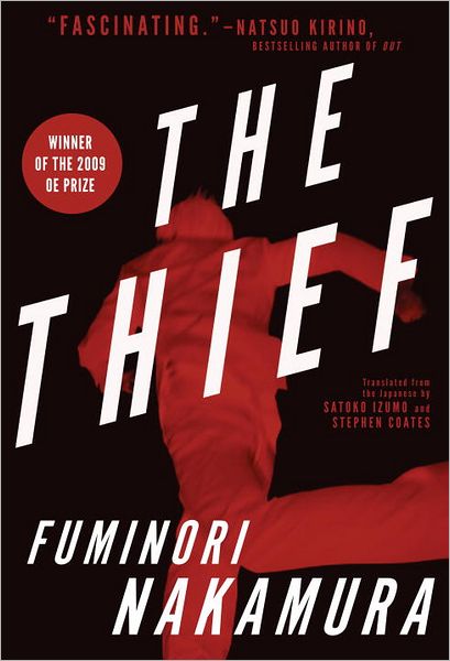 Cover for Fuminori Nakamura · The Thief (Paperback Book) (2013)