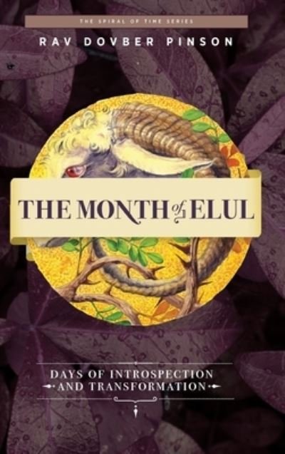 Cover for DovBer Pinson · The Month of Elul (Gebundenes Buch) (2019)