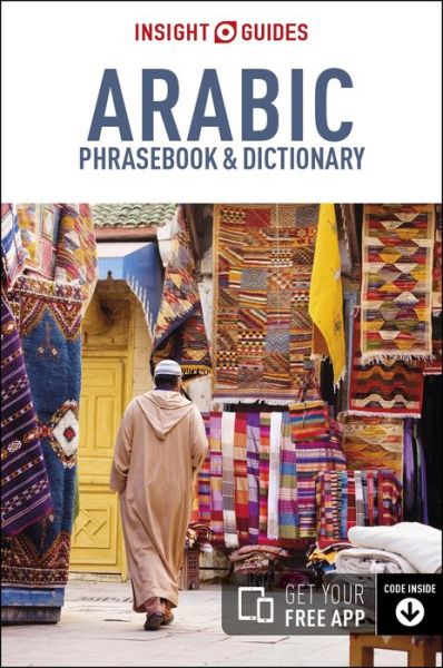 Cover for Insight Guides · Insight Guides Phrasebooks: Arabic (N/A) (2016)