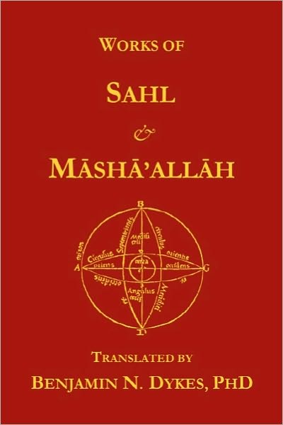 Cover for Masha'allah · Works of Sahl &amp; Masha'allah (Paperback Book) (2008)