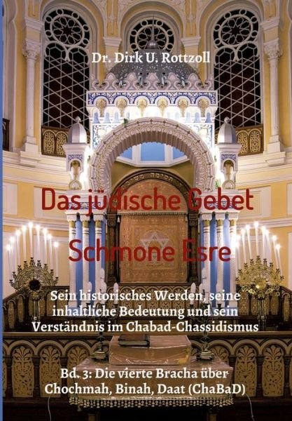 Cover for Rottzoll · Das jüdische Gebet (Schmone Es (Book) (2020)