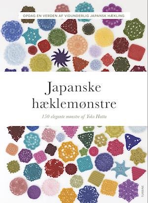 Cover for Yoko Hatta · Japanske hæklemønstre (Sewn Spine Book) [1.º edición] (2022)
