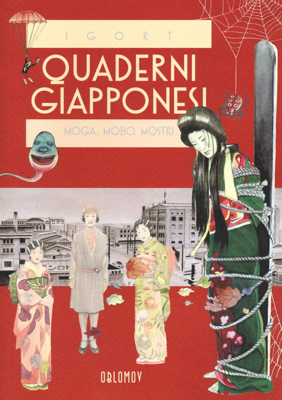 Cover for Igort · Quaderni Giapponesi #03 (Book)