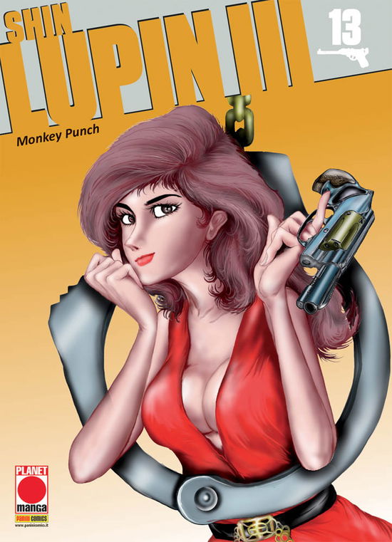 Cover for Monkey Punch · Shin Lupin III #13 (Book)