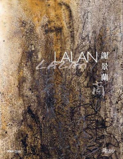 Cover for Veronique Bergen · Lalan (Inbunden Bok) (2022)