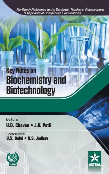 Cover for J V Patil U D Chavan · Key Notes on Biochemistry and Biotechnology (Hardcover Book) (2015)