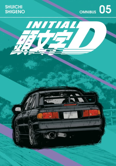 Cover for Shuichi Shigeno · Initial D Omnibus 5 (Vol. 9-10) - Initial D Omnibus (Paperback Book) (2025)