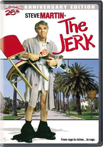 Cover for Jerk (DVD) [Widescreen edition] (2005)