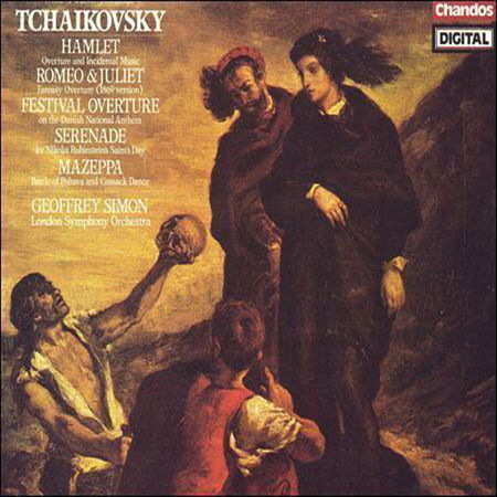 Cover for London Symphony Orchestra / Simon Geoffrey · Orchestral Music (CD) (1981)
