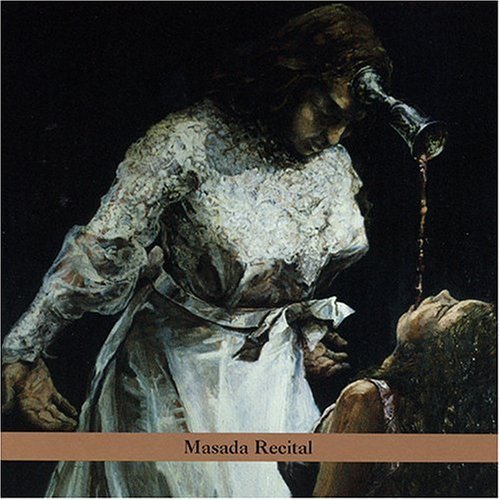 Cover for Mark Feldman · Masada Recital Vol.4 (CD) (2004)