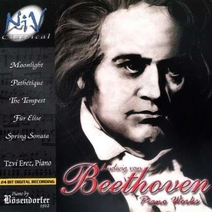 Cover for Tzvi Erez · Beethoven Piano Works (CD) (2000)