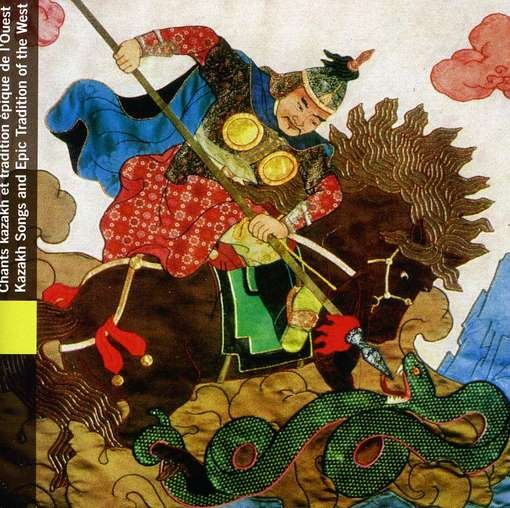 Cover for Various Artists · Mongolie / Chants Kazakh (CD) (2010)