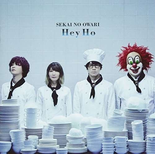 Cover for Sekai No Owari · Hey Ho: Deluxe Version a (CD) (2016)
