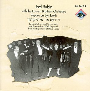 Cover for Rubin,joel / Epstein Brothers Orchestra · Zeydes &amp; Eyniklekh (CD) (1995)