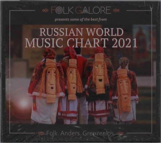 Cover for Va · Russian World Music Chart 2021 (CD) [Digipak] (2022)