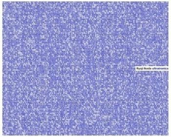 Ultratronics - Ryoji Ikeda - Music - NOTON - 4251804155021 - December 16, 2022