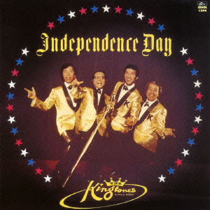 Independence Day-at Benny Decker Theater - The King Tones - Music - SOLID RECORDS - 4526180173021 - August 20, 2014