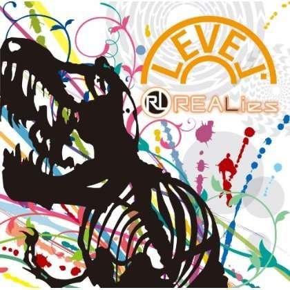 Cover for Realies · Level (Type A) (CD) (2012)