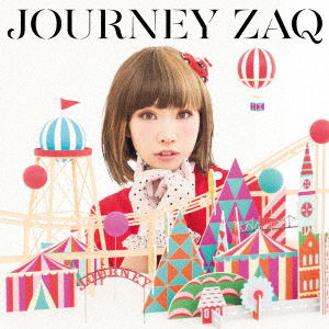 Cover for Zaq · Eiga Chu-2 Byo Demo Koi Ga Sh -Take On Me- Shudaika (SCD) [Japan Import edition] (2021)