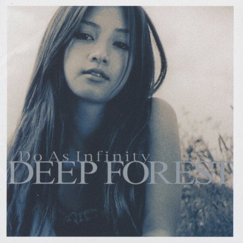Cover for Do As Infinity · Deep Forest &lt;limited&gt; (CD) [Japan Import edition] (2012)