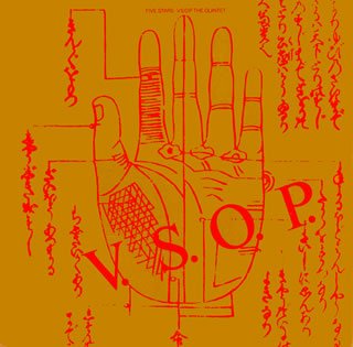 Cover for V.S.O.P. The Quintet · Five Stars (CD) (2008)