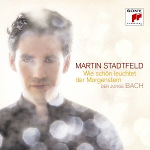 Cover for Martin Stadtfeld · Wie Schon Leuchter Morgenstern (CD) (2014)