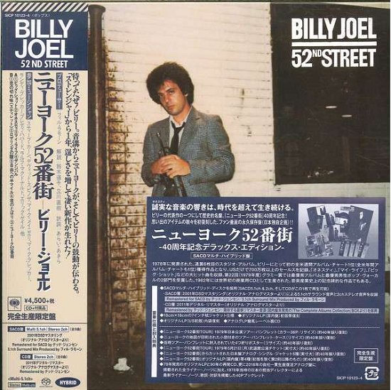 52nd Street - Billy Joel - Musiikki - COLUMBIA - 4547366372021 - keskiviikko 17. lokakuuta 2018